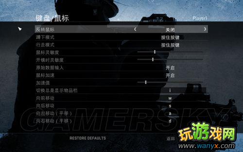 CS��GO PC����Ϸ�˵������ͼ