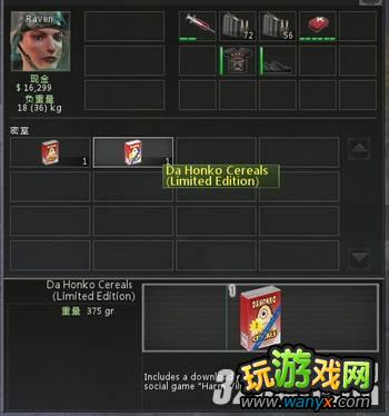 ��Ѫ���ˣ��������� ������Balime��100������ͼ�Ĺ���