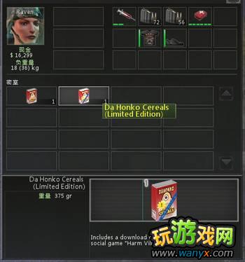 ��Ѫ���ˣ��������� Balime��100W������ɷ���