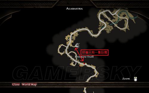 阿玛拉王国 刷装备地图 连刷六只红巨魔