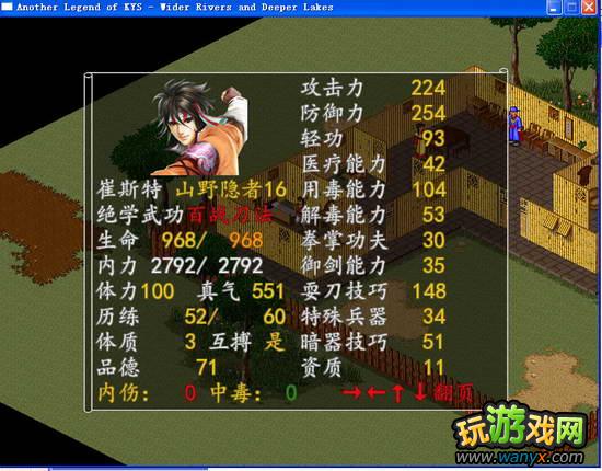 ��ӹȺ����֮���񴳽��� �޹ؿ�ͼ�Ĺ���