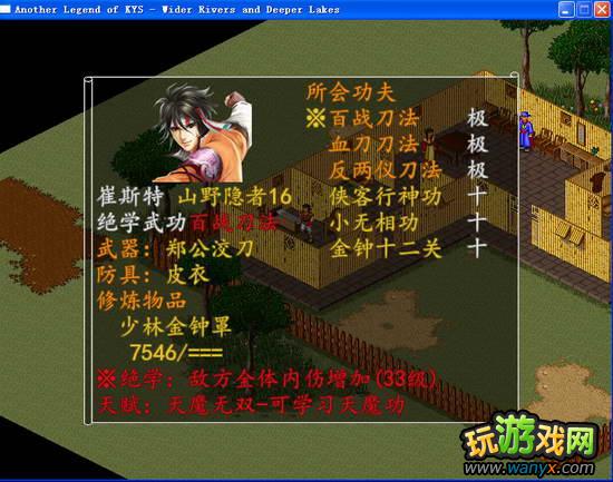 ��ӹȺ����֮���񴳽��� �޹ؿ�ͼ�Ĺ���