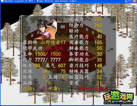 ��ӹȺ����֮���񴳽��� �޹ؿ�ͼ�Ĺ���