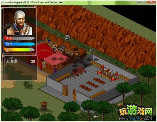 金庸群侠传之乡民闯江湖 详细图文攻略