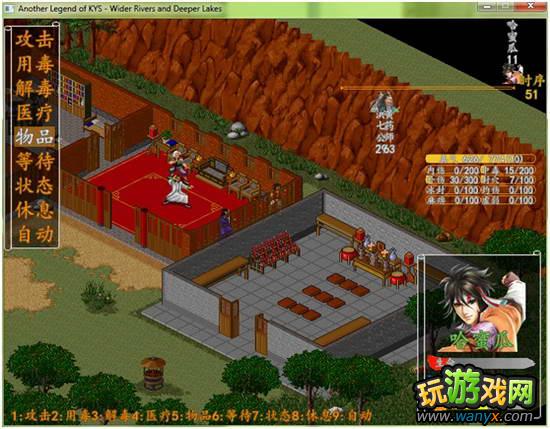 ��ӹȺ����֮���񴳽��� ��ϸͼ�Ĺ���