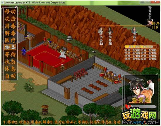 ��ӹȺ����֮���񴳽��� ��ϸͼ�Ĺ���