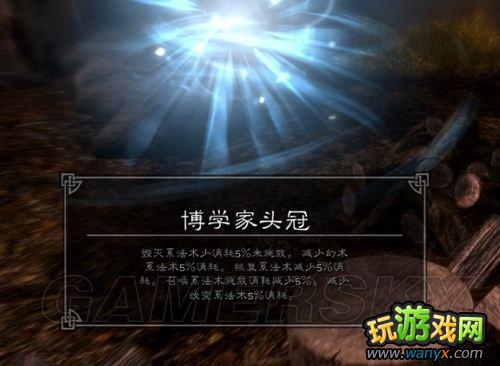 �Ϲ�5 ��ѧ��ͷ��(�������з�����ħ)���ַ���