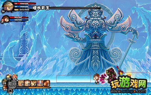 《造梦西游3》史上最全易爆点及法宝合成公式