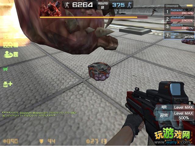 ��CSOL��������boss����С��