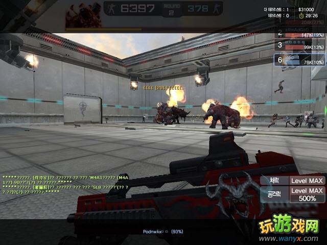 ��CSOL��������boss����С��