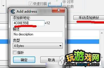 ������֮��2��CE�ı������޹���