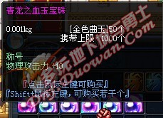 dnf���������뷽�� �������