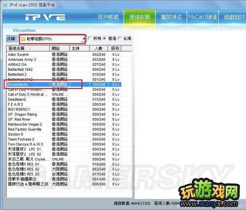 ������֮��2��vLan/�Ʒ�&nbsp;����ͼ�Ľ�ѧ