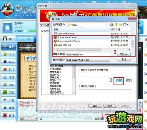 ������֮��2��vLan/�Ʒ�&nbsp;����ͼ�Ľ�ѧ