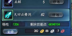������3���Ƚ���������ϵ�ӵ㹥��