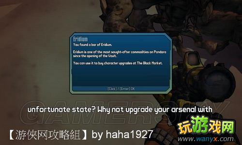������֮��2����ǹ��ͼ�Ĺ���