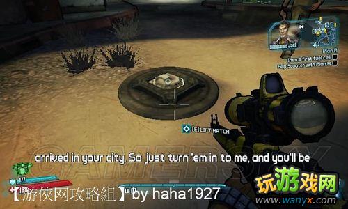 ������֮��2����ǹ��ͼ�Ĺ���