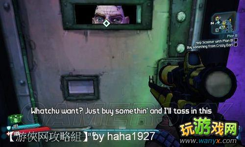 ������֮��2����ǹ��ͼ�Ĺ���
