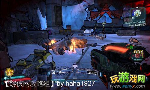 ������֮��2����ǹ��ͼ�Ĺ���