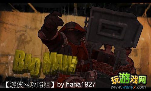 ������֮��2����ǹ��ͼ�Ĺ���