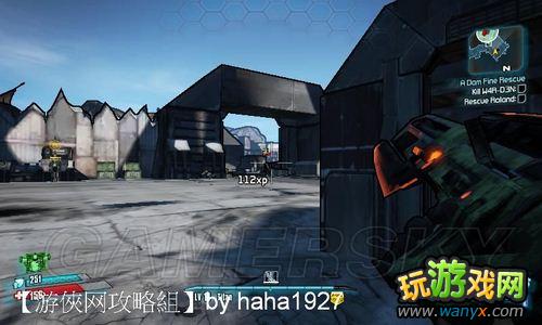 ������֮��2����ǹ��ͼ�Ĺ���