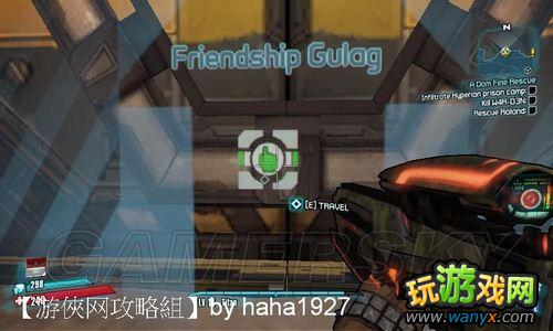 ������֮��2����ǹ��ͼ�Ĺ���