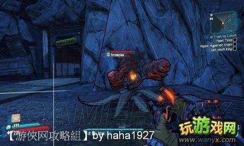������֮��2����ǹ��ͼ�Ĺ���