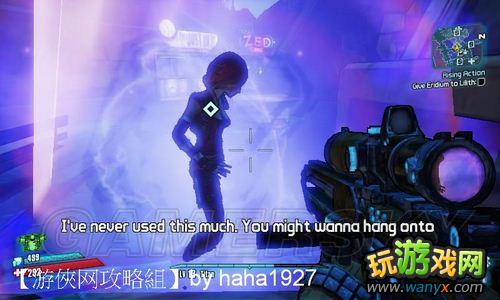������֮��2����ǹ��ͼ�Ĺ���
