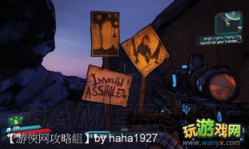 ������֮��2����ǹ��ͼ�Ĺ���