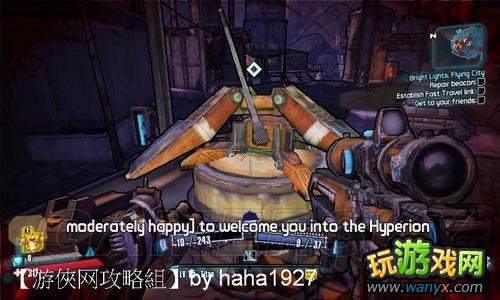 ������֮��2����ǹ��ͼ�Ĺ���