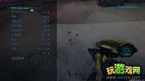 ������֮��2��A��ǿ�ƿ���PHYSX&nbsp;HIGH����