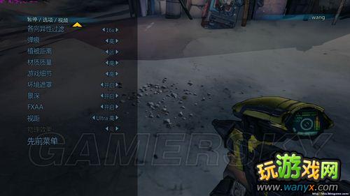 ������֮��2��A��ǿ�ƿ���PHYSX&nbsp;HIGH����