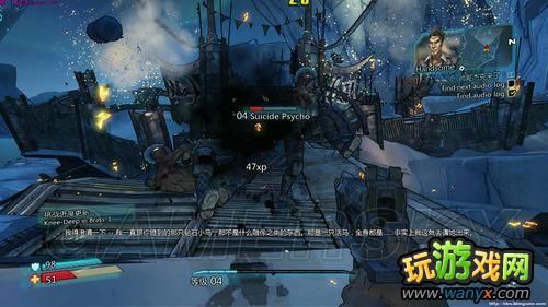 ������֮��2��A��ǿ�ƿ���PHYSX&nbsp;HIGH����