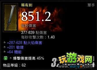 �������ƻ���3����ɮ����100W��װ����