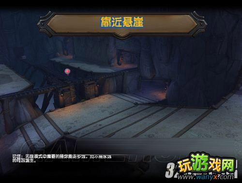 �����˱�����2���޾�ģʽ��������388�غϹ���