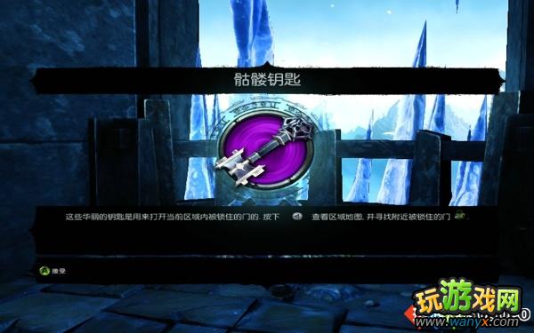 ������Ѫͳ2�����Ŷ�֮Ĺ����ϸ����ͼ�Ĺ���(��)