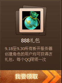 ����ԯ���桷888�����ȡ��ַ
