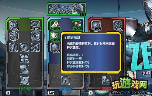 ������֮��2��ZERO-���̿͡�����������