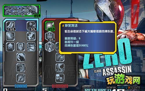 ������֮��2��ZERO-���̿͡�����������