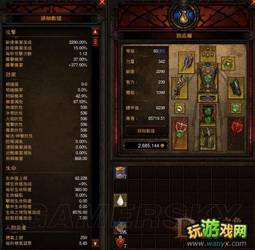 ������3����ɮ˫�ֽ�����BUILD����װ�����