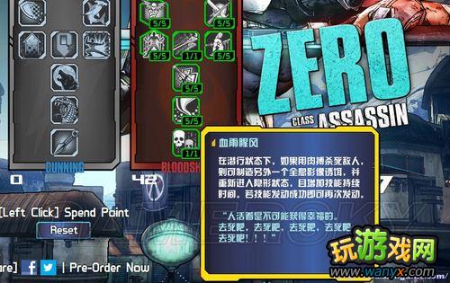 ������֮��2��ZERO-���̿͡�����������