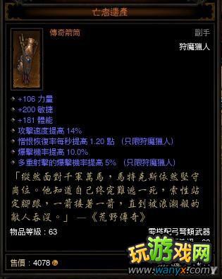 ������3����ħ����ʵսBuildͼ�Ľ̳̣������ع�MS��