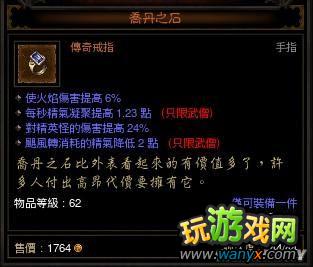 ������3����ħ����ʵսBuild�̳̣������ع�MS��