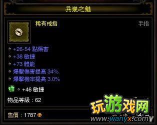 ������3����ħ����ʵսBuild�̳̣������ع�MS��