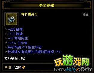 ������3����ħ����ʵսBuild�̳̣������ع�MS��