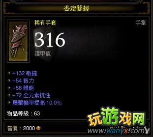 ������3����ħ����ʵսBuild�̳̣������ع�MS��