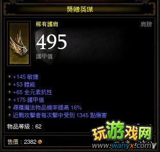 ������3����ħ����ʵսBuild�̳̣������ع�MS��