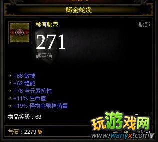 ������3����ħ����ʵսBuild�̳̣������ع�MS��