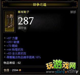 ������3����ħ����ʵսBuild�̳̣������ع�MS��