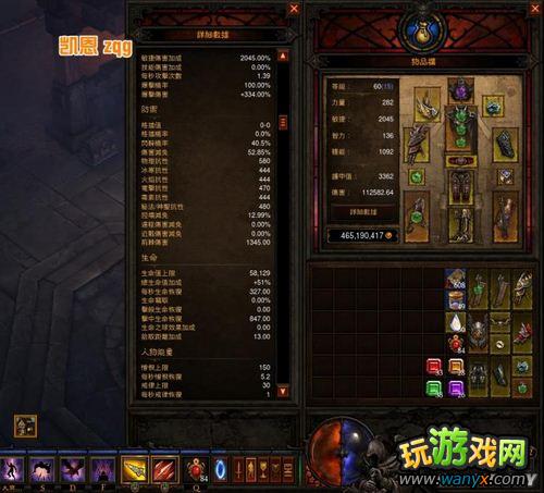 ������3����ħ����ʵսBuild�̳̣������ع�MS��